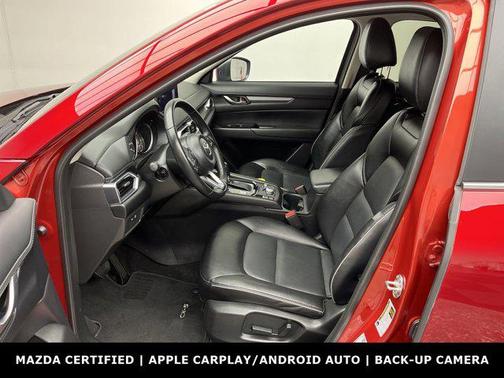 2024 Mazda CX-5 2.5 S Select