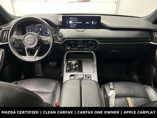 2024 Mazda CX-90 PHEV Premium Plus