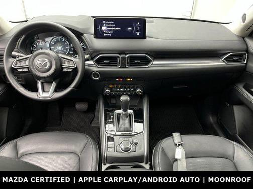 2024 Mazda CX-5 2.5 S Premium Plus