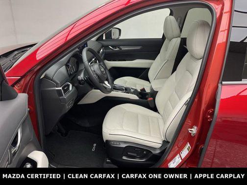 2025 Mazda CX-5 2.5 S Premium Plus Package