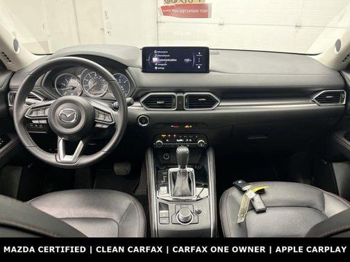 2025 Mazda CX-5 2.5 S Carbon Edition