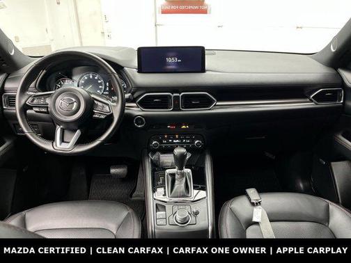 2025 Mazda CX-5 2.5 Turbo Premium