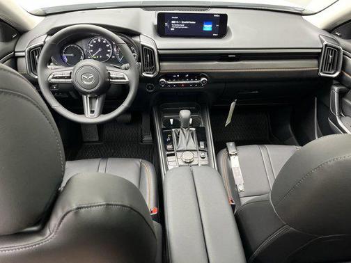 wind chill pearl 2026 Mazda CX-50 Hybrid Premium Plus