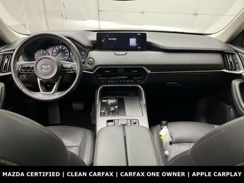 2024 Mazda CX-90 3.3 Turbo Preferred Plus