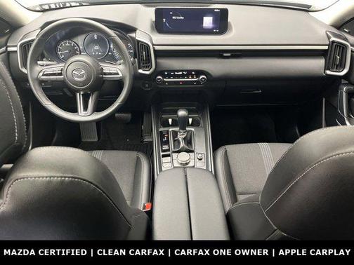 2024 Mazda CX-50 2.5 S Premium Package