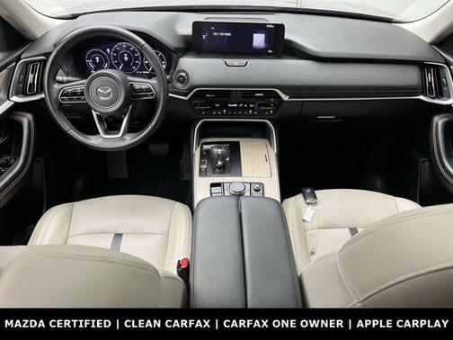 2024 Mazda CX-90 PHEV Preferred