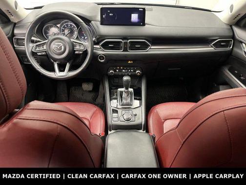 2023 Mazda CX-5 2.5 S Carbon Edition
