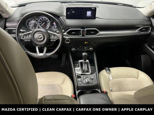2023 Mazda CX-5 2.5 S Select Package