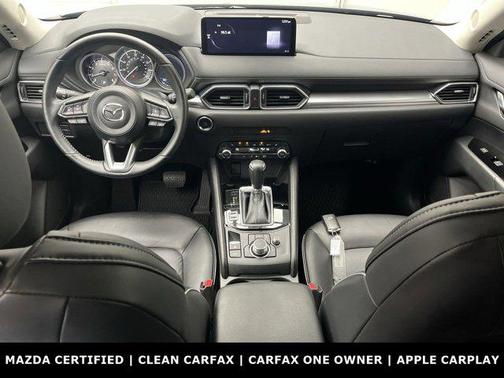 2024 Mazda CX-5 2.5 S Select