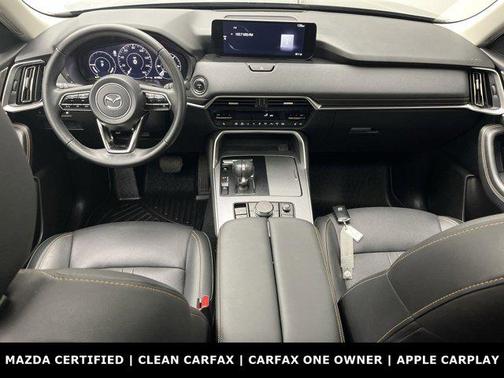 2024 Mazda CX-90 PHEV Preferred