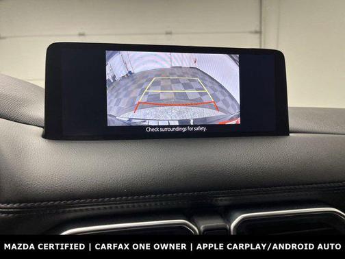 2023 Mazda CX-5 2.5 S Premium Plus Package