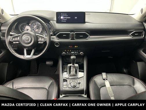 2023 Mazda CX-5 2.5 S Carbon Edition