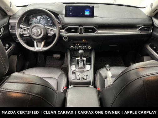 2023 Mazda CX-5 2.5 S Premium Plus Package
