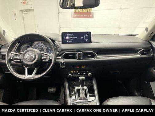 2024 Mazda CX-5 2.5 S Carbon Edition