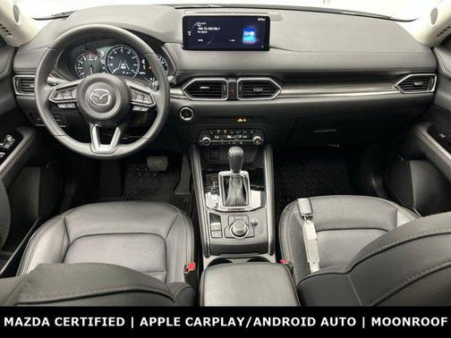 2023 Mazda CX-5 2.5 S Premium