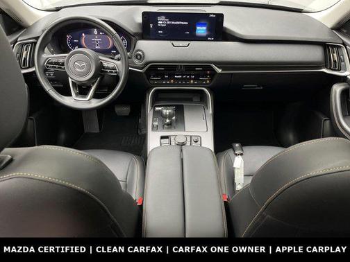 2024 Mazda CX-90 3.3 Turbo S