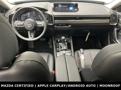 2024 Mazda CX-50 2.5 Turbo Premium Plus
