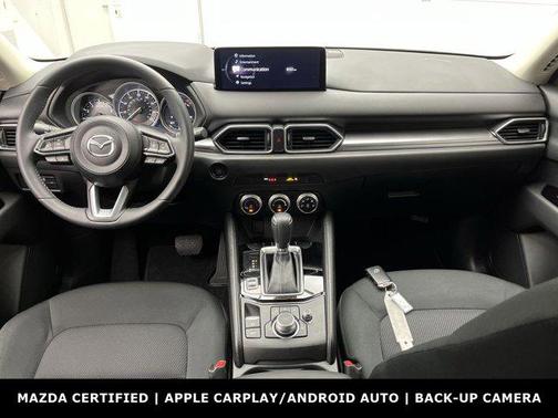 2023 Mazda CX-5 2.5 S