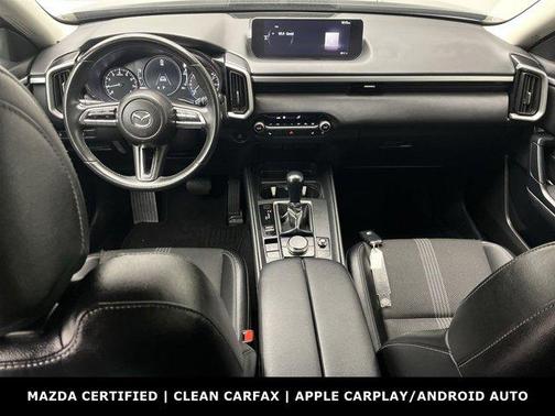 2024 Mazda CX-50 2.5 S Preferred Package