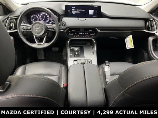 2025 Mazda CX-70 3.3 Turbo Premium Package