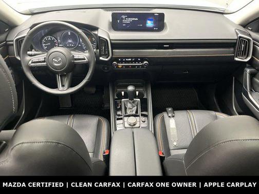 2024 Mazda CX-50 2.5 Turbo Premium Package