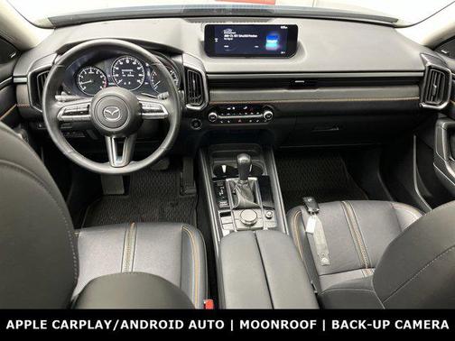 2023 Mazda CX-50 2.5 S Premium Plus