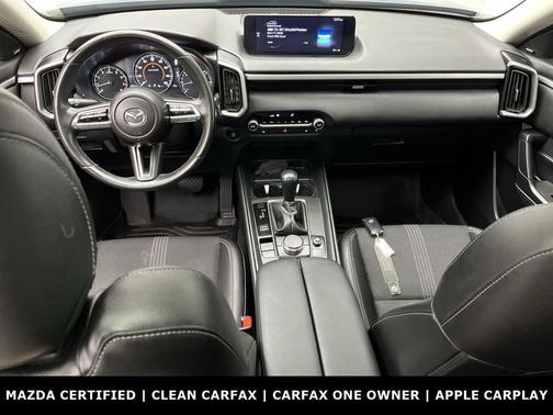 Polymetal Gray Metallic 2024 Mazda CX-50 2.5 S Premium Package