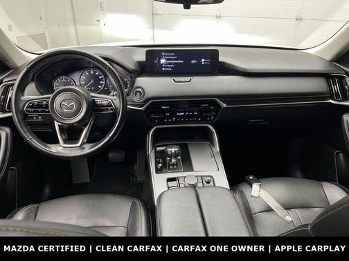Rhodium White Premium 2024 Mazda CX-90 3.3 Turbo Preferred Plus