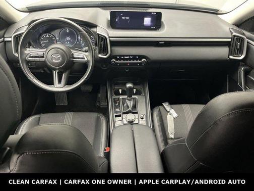 2024 Mazda CX-50 2.5 S Preferred Package