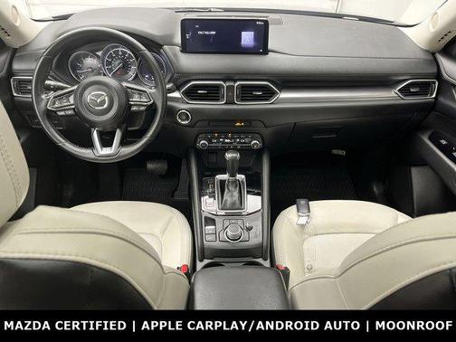 2023 Mazda CX-5 2.5 S Preferred