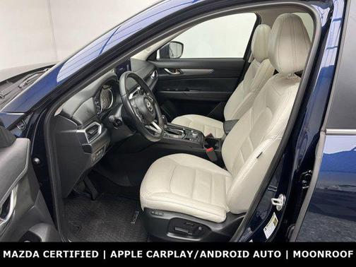 2023 Mazda CX-5 2.5 S Preferred