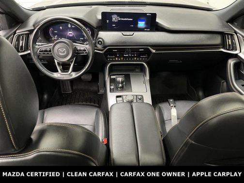 2024 Mazda CX-90 3.3 Turbo Premium Plus