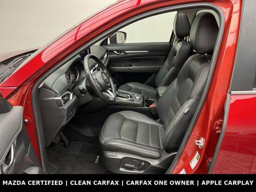 2023 Mazda CX-5 2.5 S Preferred