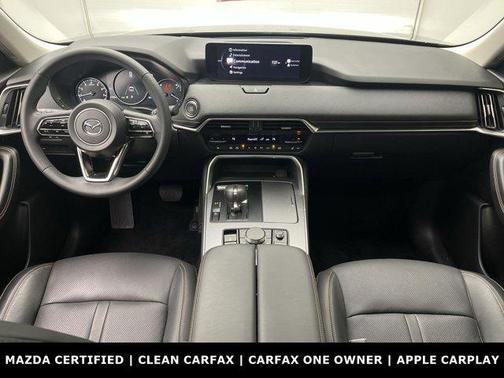 2024 Mazda CX-90 3.3 Turbo Preferred Plus
