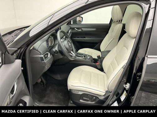 2024 Mazda CX-5 2.5 S Preferred