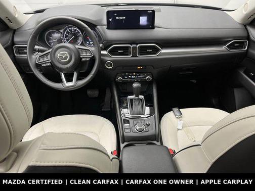 2024 Mazda CX-5 2.5 S Preferred