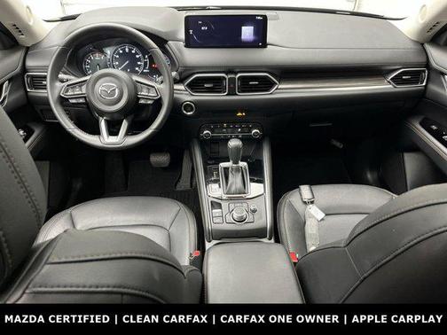 2023 Mazda CX-5 2.5 S Premium