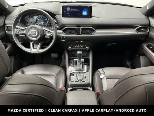 2022 Mazda CX-5 Signature