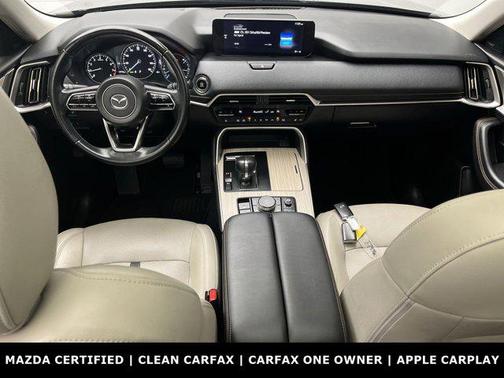 2024 Mazda CX-90 3.3 Turbo Premium