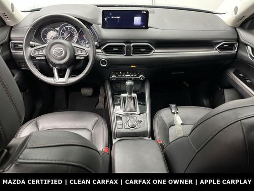 Polymetal Gray 2023 Mazda CX-5 2.5 S Carbon Edition