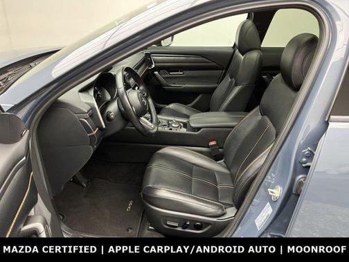 2023 Mazda CX-50 2.5 S Premium Plus