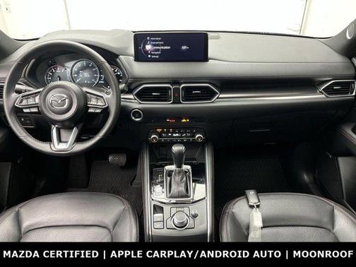 2022 Mazda CX-5 2.5 Turbo