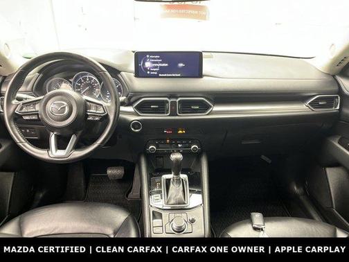 2023 Mazda CX-5 2.5 S Select Package