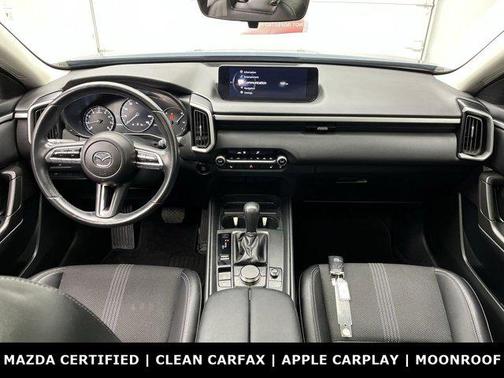 2023 Mazda CX-50 2.5 S Preferred Plus Package