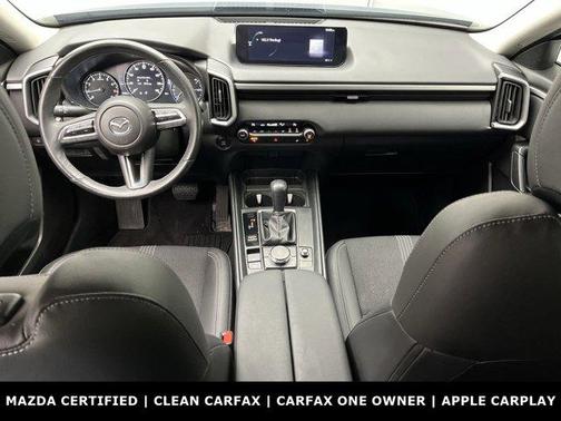 2024 Mazda CX-50 2.5 S Preferred Package