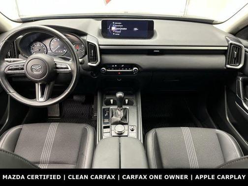 2023 Mazda CX-50 2.5 S Select Package