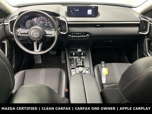 2023 Mazda CX-50 2.5 S Preferred Plus Package
