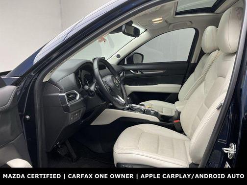 2023 Mazda CX-5 2.5 S Premium Plus