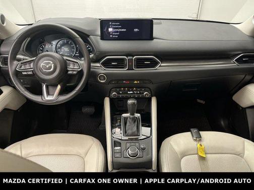 2023 Mazda CX-5 2.5 S Premium Plus