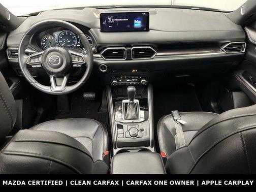 2023 Mazda CX-5 2.5 Turbo
